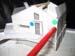 MAQ_20080117_9776